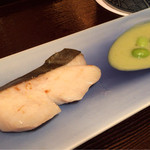 さえ喜 - 2015.7 真魚鰹 豆ソース