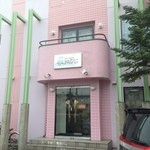 会津楽遊食房 HIRANO’S - 外観　雨模様