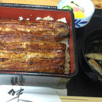 鰻専門店 愛川 - 