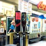 津駅前ビアガーデン - 