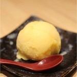 俺の魚を食ってみろ!!  - 