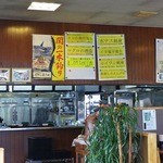 Sashimi Washoku Asahiya - 