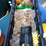 阪神甲子園球場 - 藤浪晋太郎必勝祈願牛タン弁当