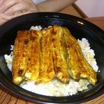 うなよし - うな丼25