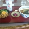 山田うどん 竜ヶ崎店