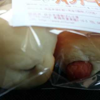 ZIRITUぱん工房_0