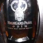 ＢＡＲ　無路良 - 主神オーディン