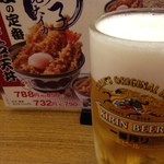 Tendon Tenya - 生ビールセット