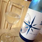 おだいどこ ブルーキャット - 寒北斗　shi-bi-enの夏バージョン