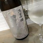 おだいどこ ブルーキャット - 寳劔　涼香吟醸