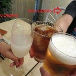 おだいどこ ブルーキャット - 乾杯～♪