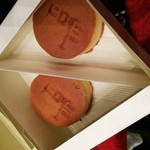 うさぎや 中央通り店 - 