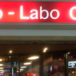 Co-Labo Cafe - 