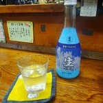 おかめ - 栄川生酒