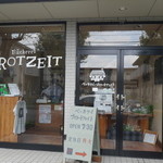 ベッカライ・ブロートツァイト - 