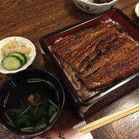 うなぎの新甫 - 