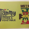 燻製工房 jammy 裏難波店