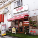 WENDYS CURRY HOUSE - 