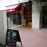 Pizzeria Yuiciro＆A - 店の外観