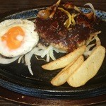 ステーキのあさくま - 名古屋味噌ハンバーグ、目玉焼きトッピング（税込1，382円）