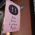 Mon Petit Cochon Rose - 