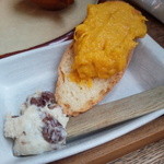 cafe zakka  hinatabocco - かぼちゃマッシュ、くるみ、クリームチーズのカナッペ