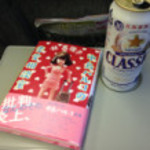 手打ちそば処 藤美 - 