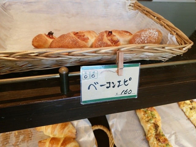 パンボックス 大安寺 パン 食べログ パンボックス 大安寺 パン 食べログ