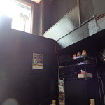 中華食堂 くろ - 2015.7　