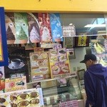 食事処 幸 - 店内
