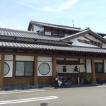 生そば 昭府石ケ谷 - どっしりとしt外観