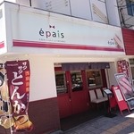 epais - 関目高殿駅すぐにあるお店の外観