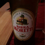 リオス ボングスタイオ - 