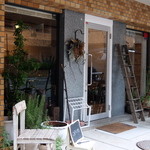 カッフェ トムテ - 