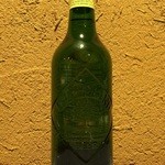 Kirin Heartland Medium Bottle