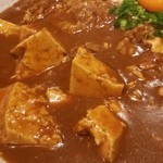 CoCo壱番屋 - 麻婆豆腐のように豆腐がゴロゴロと。