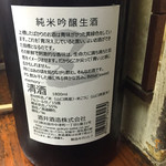 大西酒店 - 