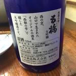 大西酒店 - 