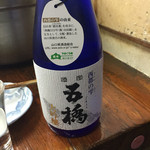 大西酒店 - 