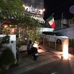 ディアモ クッチーナ - 