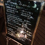 ディアモ クッチーナ - 