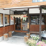 田舎打ち 麺蔵 - ボロボロの暖簾（笑）