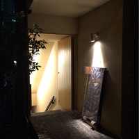 Az/ビーフン東 大阪店 - 