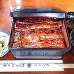 松乃家 - うな重上3100円