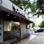 サンマルクカフェ - 