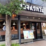 サンマルクカフェ - 