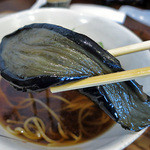 ながや - 茄子の揚げひたし