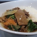 カントニーズレストラン ボン - 牛バラ肉のあんかけご飯 1,188円