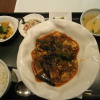 神田 雲林 - 麻 婆 豆腐