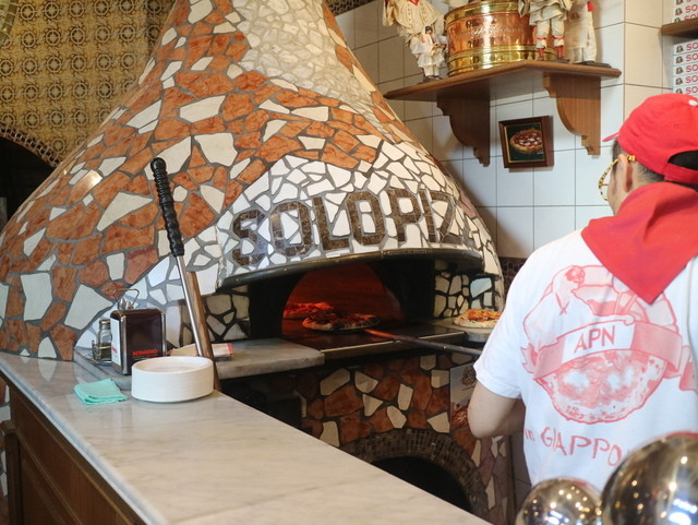 Solo Pizza Napoletana Da Piccolo Oosu Honten photo 5